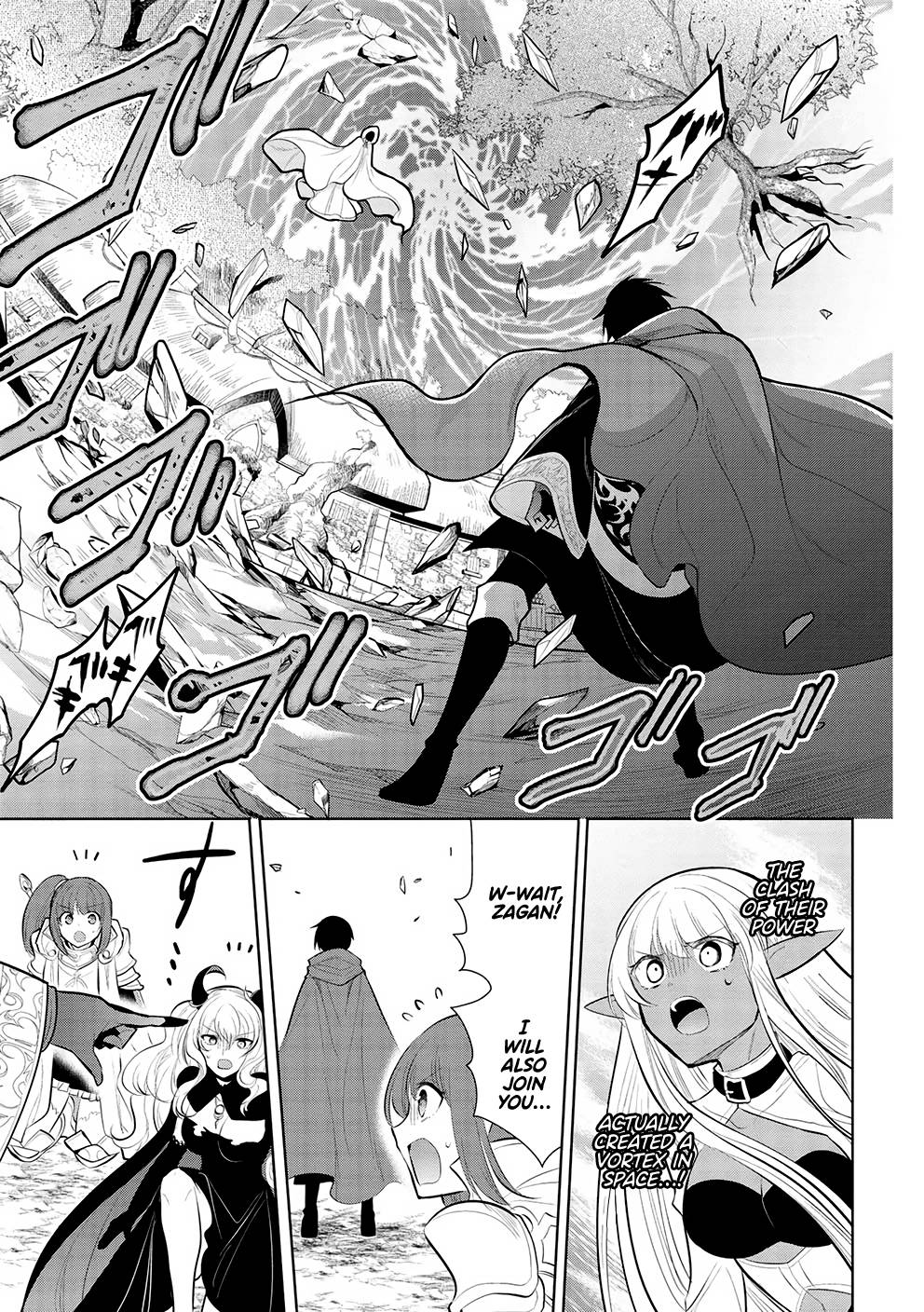 An Archdemon
